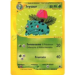 082 / 165 Ivysaur non comune (IT) -NEAR MINT-
