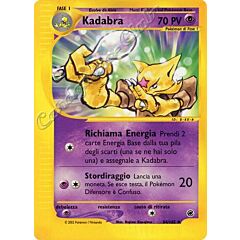 084 / 165 kadabra non comune (IT) -NEAR MINT-