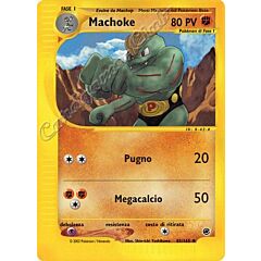 085 / 165 Machoke non comune (IT) -NEAR MINT-
