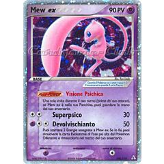 100 / 110 Mew EX rara ex foil (IT) -NEAR MINT-
