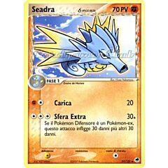037 / 101 Seadra Specie Delta non comune (IT) -NEAR MINT-