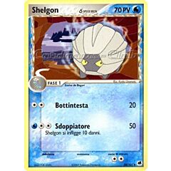 038 / 101 Shelgon Specie Delta non comune (IT) -NEAR MINT-