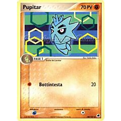 058 / 101 Pupitar comune (IT) -NEAR MINT-