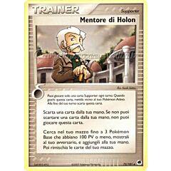 075 / 101 Mentore di Holon non comune (IT) -NEAR MINT-