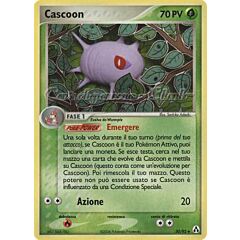 30 / 92 Cascoon non comune (IT) -NEAR MINT-