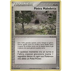 72 / 92 Pietra Maledetta non comune (IT) -NEAR MINT-