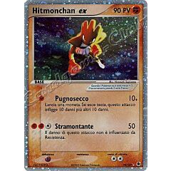 098 / 109 Hitmonchan Ex rara ex foil (IT) -NEAR MINT-