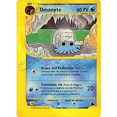 041 / 144 Omanyte non comune (IT) -NEAR MINT-
