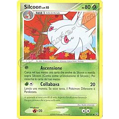 063 / 127 Silcoon LIV.10 non comune (IT) -NEAR MINT-