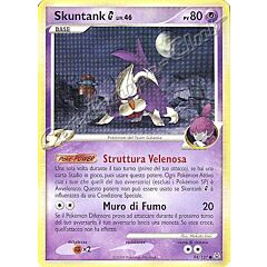 094 / 127 Skuntank SP LIV.46 comune (IT) -NEAR MINT-