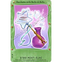 Baby Bella 81/92 Bacchetta delle Bolle di Bella comune -NEAR MINT-