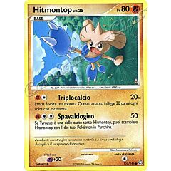 101 / 146 Hitmontop LIV.25 comune (IT) -NEAR MINT-
