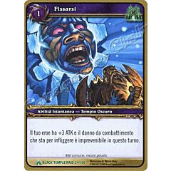 BLACK TEMPLE RAID 24/70 Fissarsi non comune -NEAR MINT-