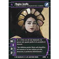 040 / 180 Regina Jamilla A rara (IT) -NEAR MINT-