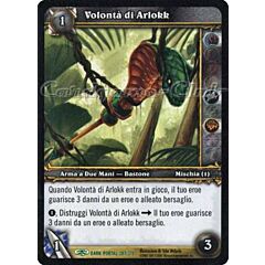 DARK PORTAL 287 / 319 Volonta' di Arlokk non comune (IT) -NEAR MINT-