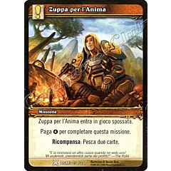 DRUMS 254 / 268 Zuppa per l'Anima comune -NEAR MINT-