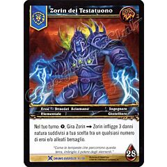 DRUMS OVERSIZE 09/18 Zorin dei Testatuono rara oversize -NEAR MINT-