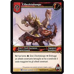 DRUMS OVERSIZE 12/18 L'Occhiolungo rara oversize -NEAR MINT-