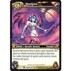 HONOR 073 / 208 Hesriana rara -NEAR MINT-