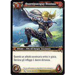 HONOR 122 / 208 Guardasangue Denissa comune -NEAR MINT-