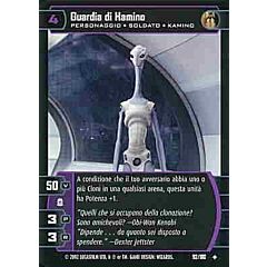 092 / 180 Guardia di Kamino non comune (IT) -NEAR MINT-