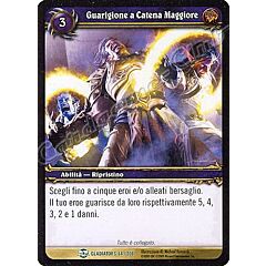 GLADIATORS 064 / 208 Guarigione a Catena Maggiore non comune -NEAR MINT-