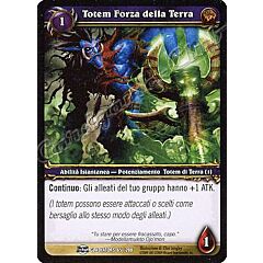 GLADIATORS 065 / 208 Totem Forza della Terra comune -NEAR MINT-