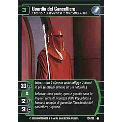 124 / 180 Guardia del Cancelliere comune (IT) -NEAR MINT-