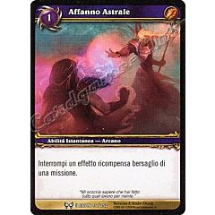 ILLIDAN 046 / 252 Affanno Astrale comune -NEAR MINT-