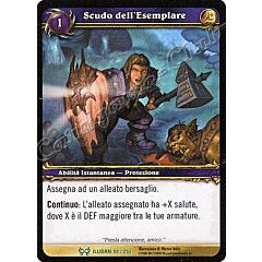 ILLIDAN 059 / 252 Scudo dell'Esemplare non comune -NEAR MINT-