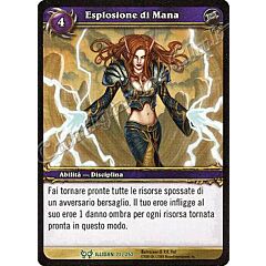 ILLIDAN 071 / 252 Esplosione di Mana non comune -NEAR MINT-