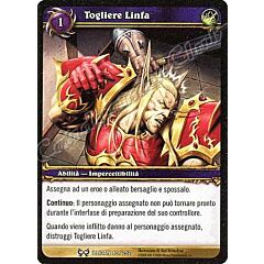 ILLIDAN 082 / 252 Togliere Linfa comune -NEAR MINT-