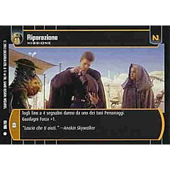 151 / 180 Riparazione comune (IT) -NEAR MINT-