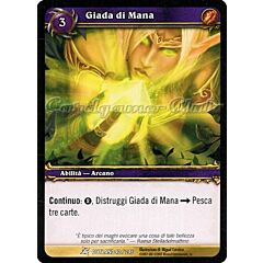 OUTLAND 042 / 246 Giada di Mana comune -NEAR MINT-