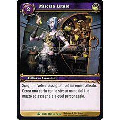 OUTLAND 065 / 246 Miscela Letale non comune -NEAR MINT-