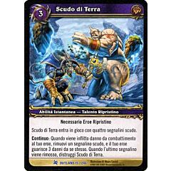 OUTLAND 075 / 246 Scudo di Terra rara -NEAR MINT-