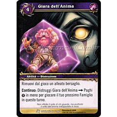OUTLAND 087 / 246 Giara dell'Anima comune -NEAR MINT-