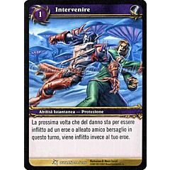OUTLAND 094 / 246 Intervenire comune -NEAR MINT-