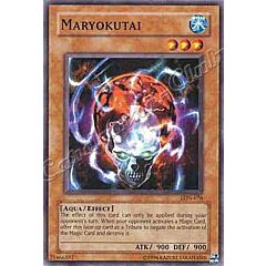 LON-076 Maryokutai comune Unlimited -NEAR MINT-