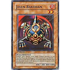 SDM-I074 Jigen Bakudan comune 1a Edizione (IT) -NEAR MINT-