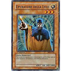SDM-I078 Epuratore della Luce super rara 1a Edizione (IT) -NEAR MINT-