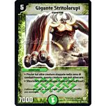 DM-06 Cataclisma dell'Era Invincibile S09/S10 Gigante Stritolarupi super rara foil -NEAR MINT-