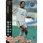 066/100 Alessandro Nesta rara foil -NEAR MINT-