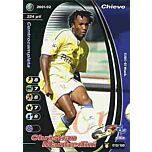 019/100 Christian Manfredini comune -NEAR MINT-