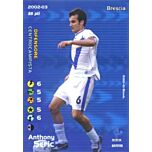 017/115 Anthony Seric comune -NEAR MINT-