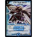 DM-01 S04/S10 Il Re degli Abissi super rara foil -NEAR MINT-
