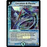 DM-02 Sterminatori Apocalittici 18/55 Cercatore di Plasma molto rara foil -NEAR MINT-