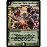 DM-02 Sterminatori Apocalittici S5/S5 Guerriero dalle Due Zanne super rara foil -NEAR MINT-