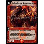 DM-04 Ombre nella Notte Accecante 04/55 Doboulgyser, Gigante roccioso molto rara foil -NEAR MINT-