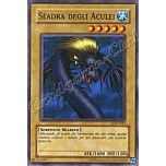 LDD-I083 Seadra degli Aculei comune Unlimited (IT) -NEAR MINT-